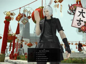 FF14降神盛典狂欢启幕：2020年降神节活动盛大开启及精彩内容抢先看