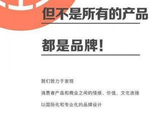 天津美天文化传媒公司：专业提供各类创意设计和活动策划