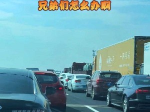 满员电车!!満員電車!!播放列表：享受拥挤电车的别样刺激