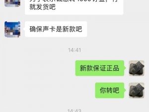 听话商城货到付款，官方正品保障，品质值得信赖