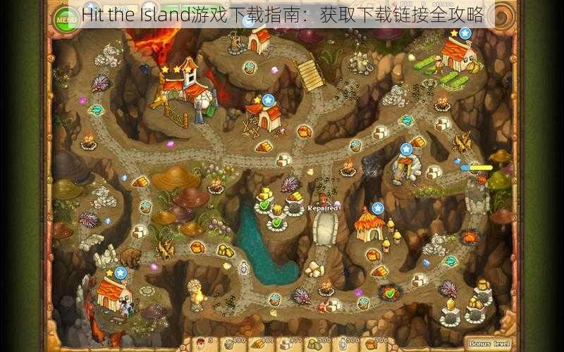 Hit the Island游戏下载指南：获取下载链接全攻略